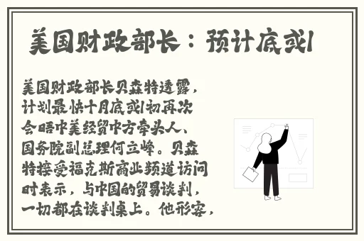 春雨app一分快三下载入口